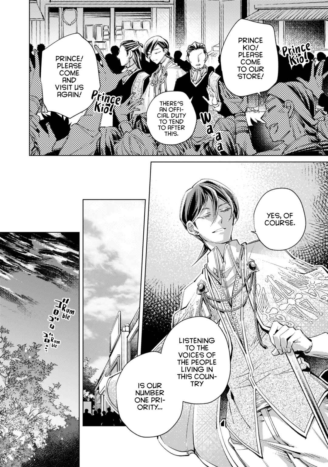 Page 3 Chapter 5 I Picked Up A No-Good Useless Prince