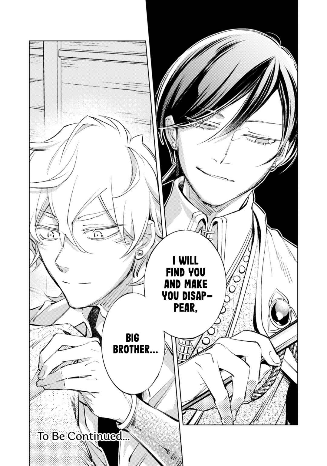 Page 31 Chapter 5 I Picked Up A No-Good Useless Prince