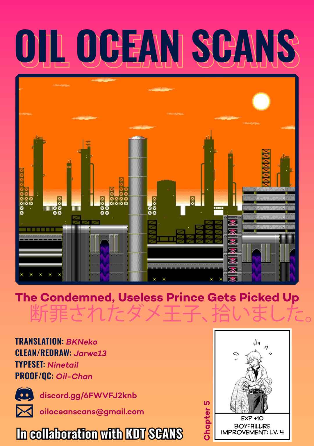 Page 33 Chapter 5 I Picked Up A No-Good Useless Prince