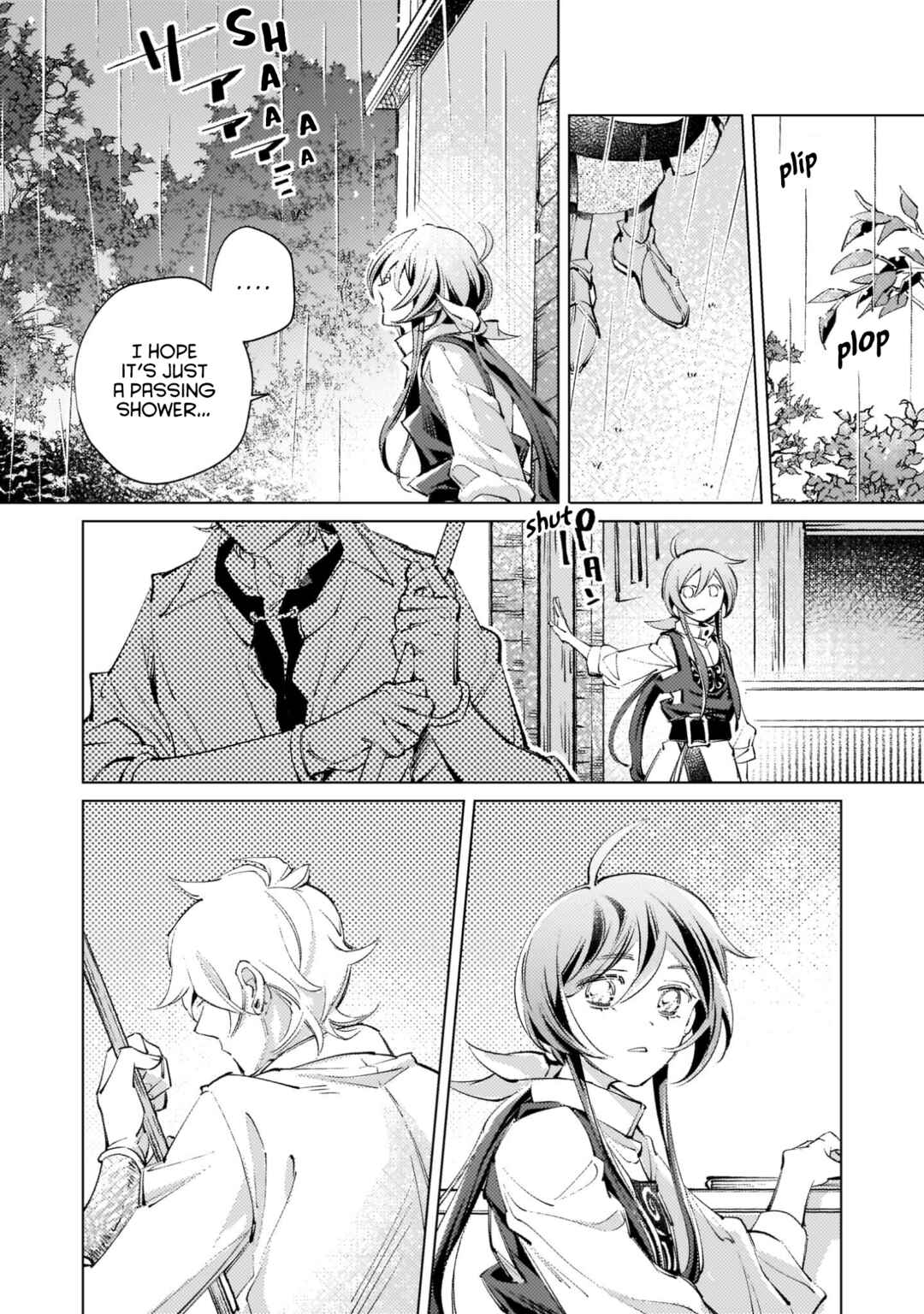 Page 5 Chapter 5 I Picked Up A No-Good Useless Prince