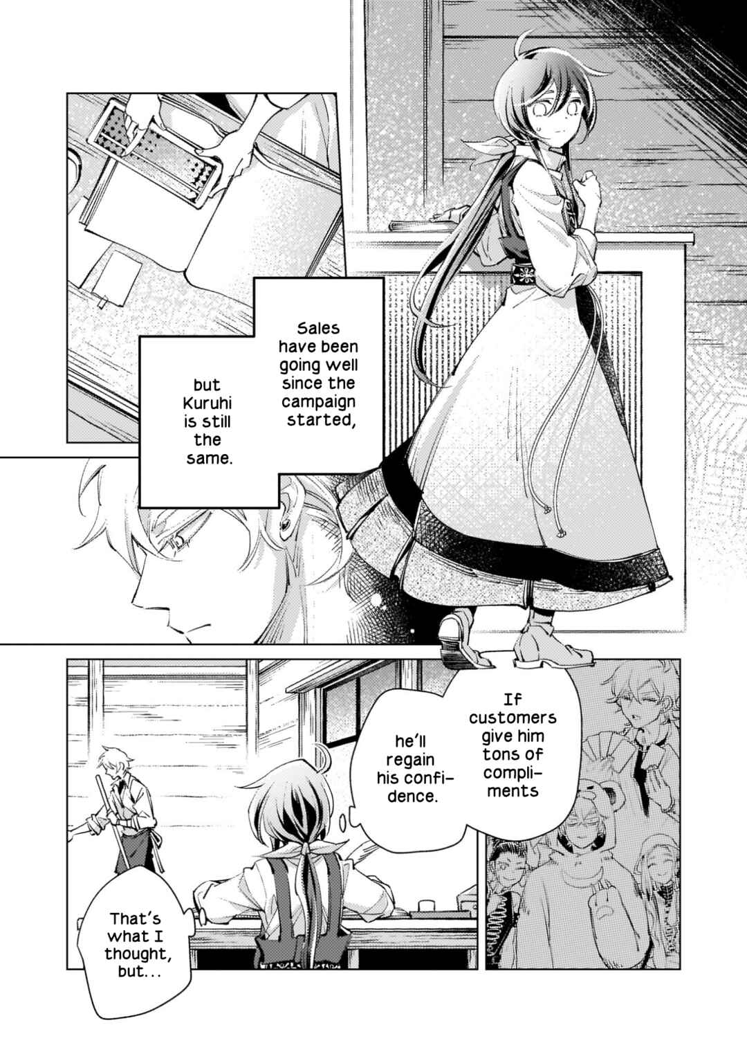 Page 6 Chapter 5 I Picked Up A No-Good Useless Prince