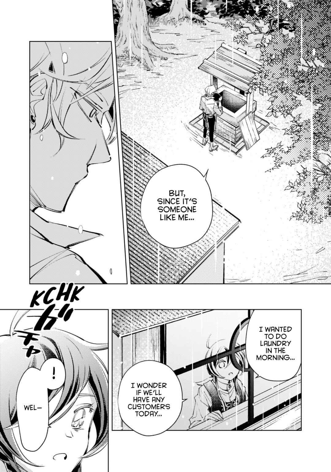 Page 9 Chapter 5 I Picked Up A No-Good Useless Prince