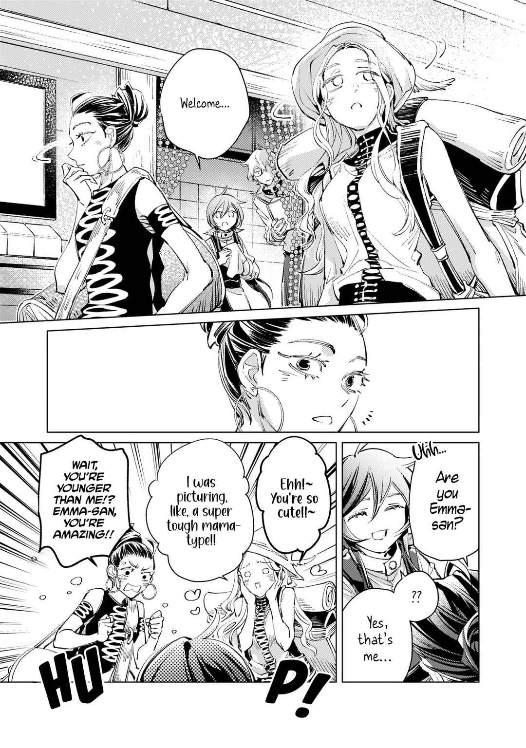 Page 15 Chapter 4 I Picked Up A No-Good Useless Prince