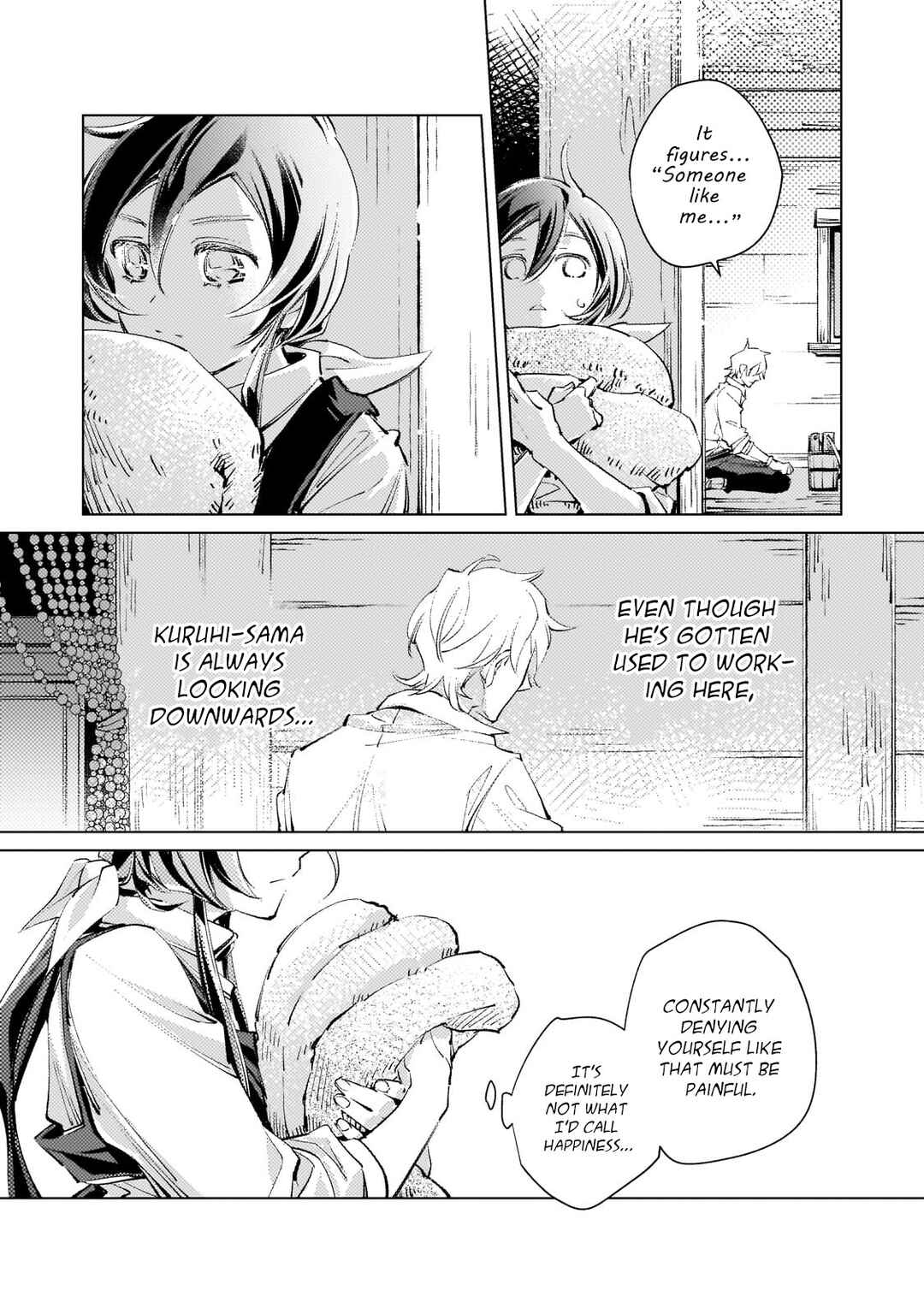 Page 5 Chapter 4 I Picked Up A No-Good Useless Prince