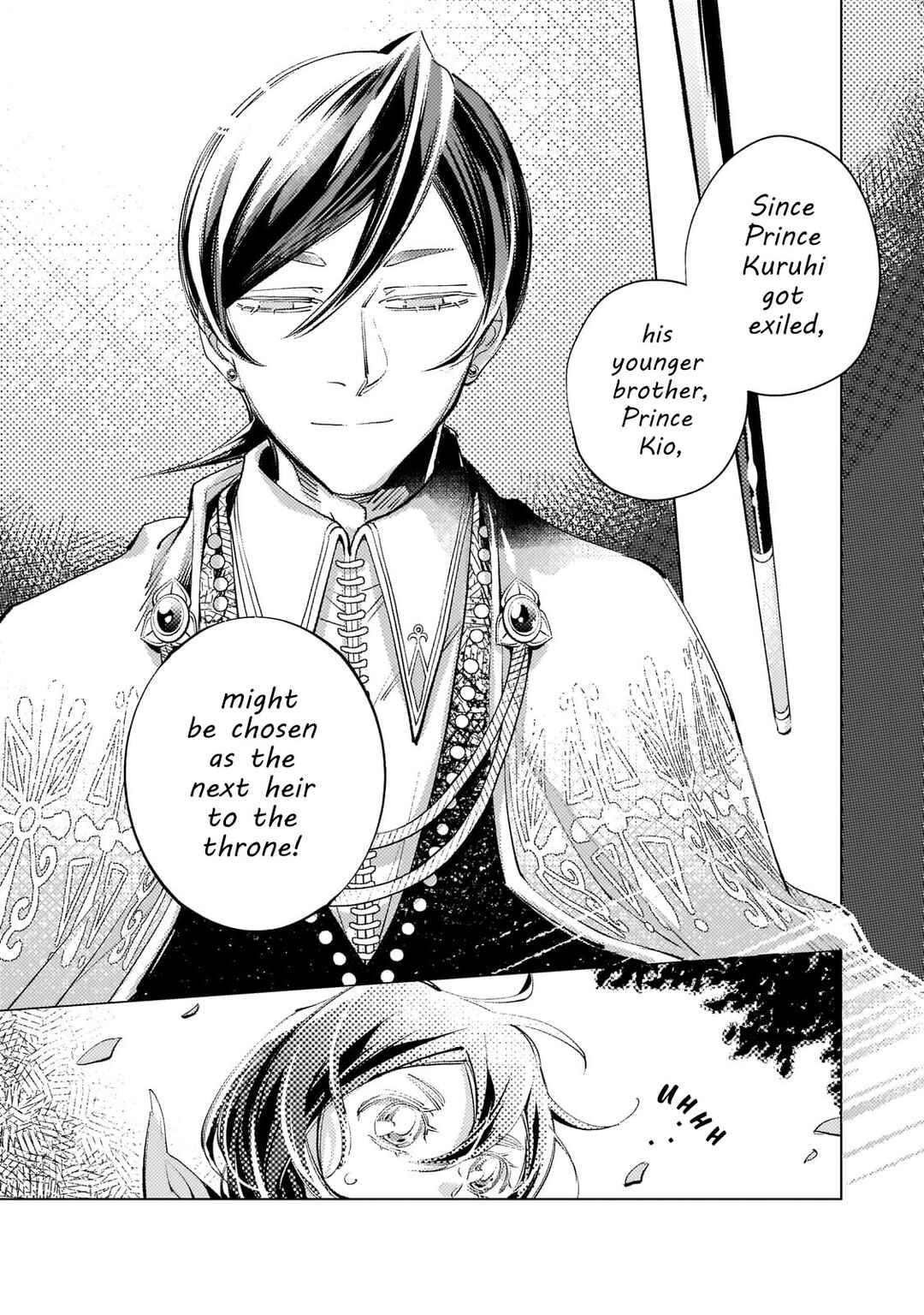 Page 10 Chapter 3 I Picked Up A No-Good Useless Prince