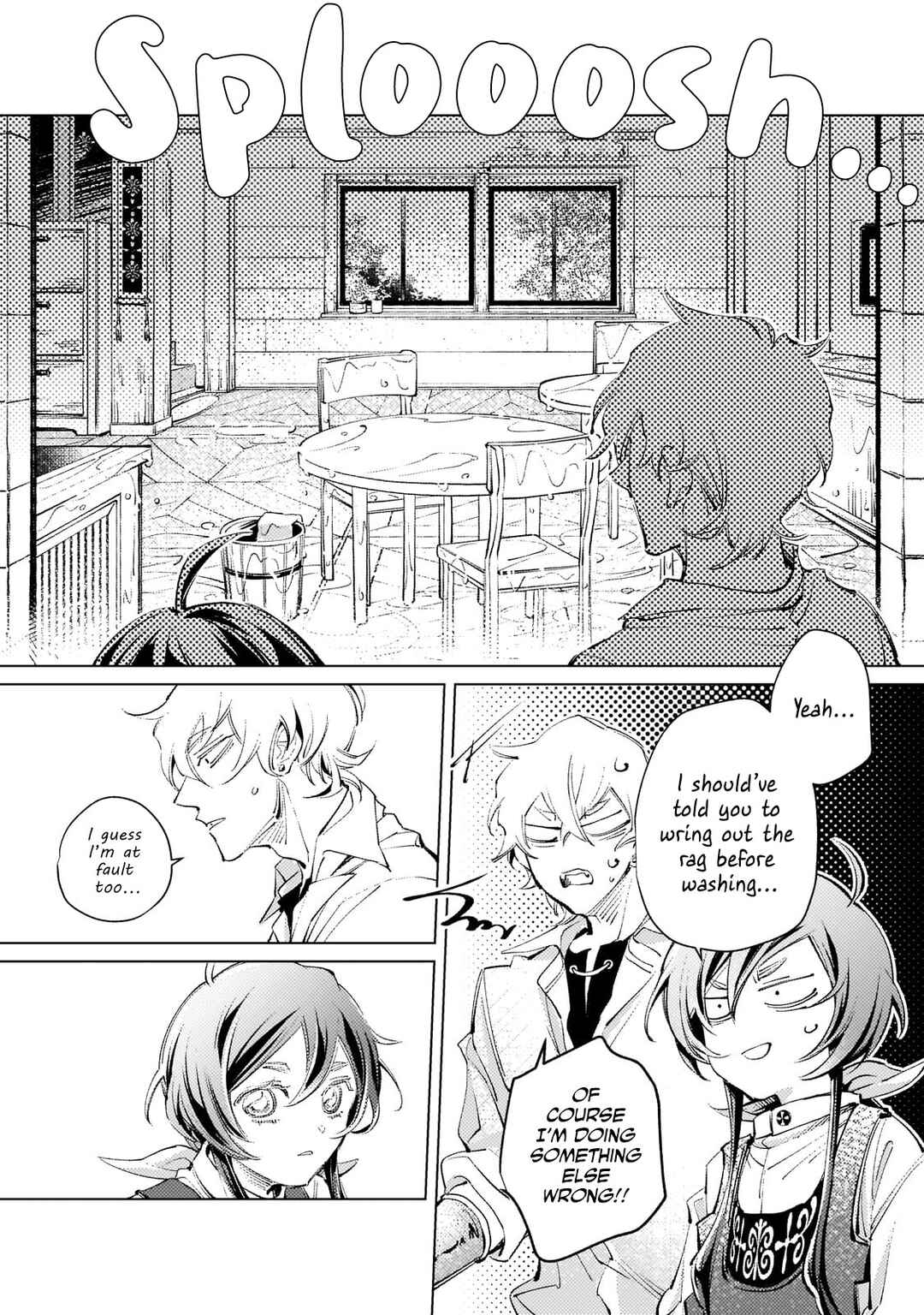 Page 13 Chapter 3 I Picked Up A No-Good Useless Prince