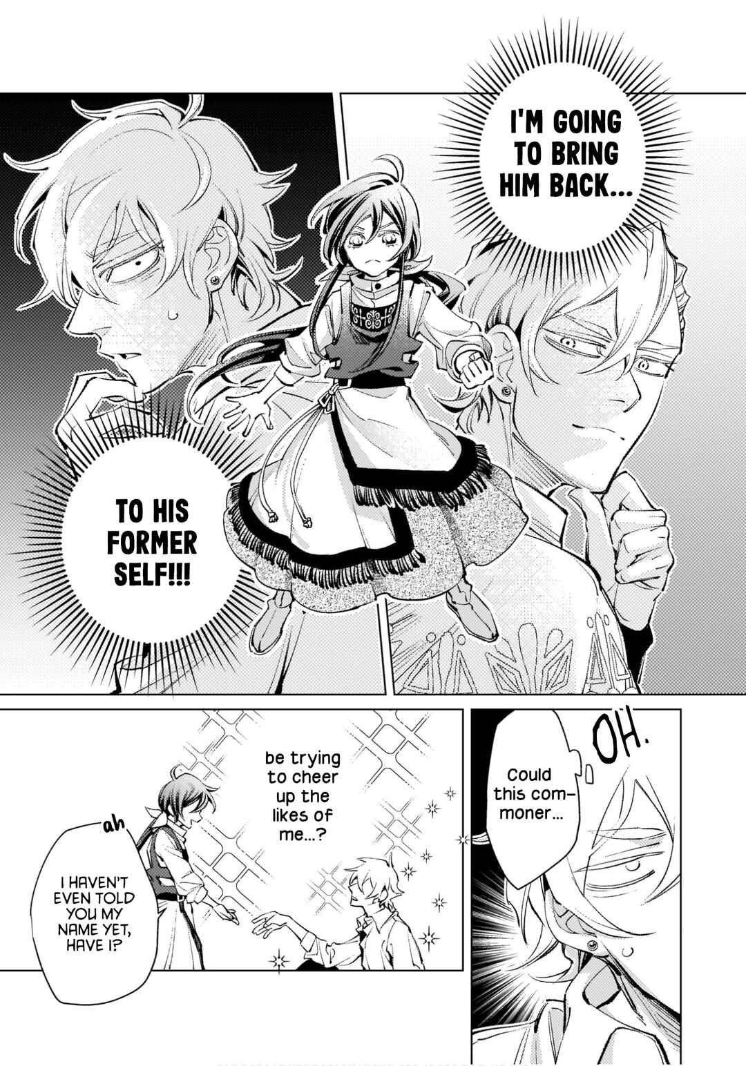 Page 21 Chapter 2 I Picked Up A No-Good Useless Prince