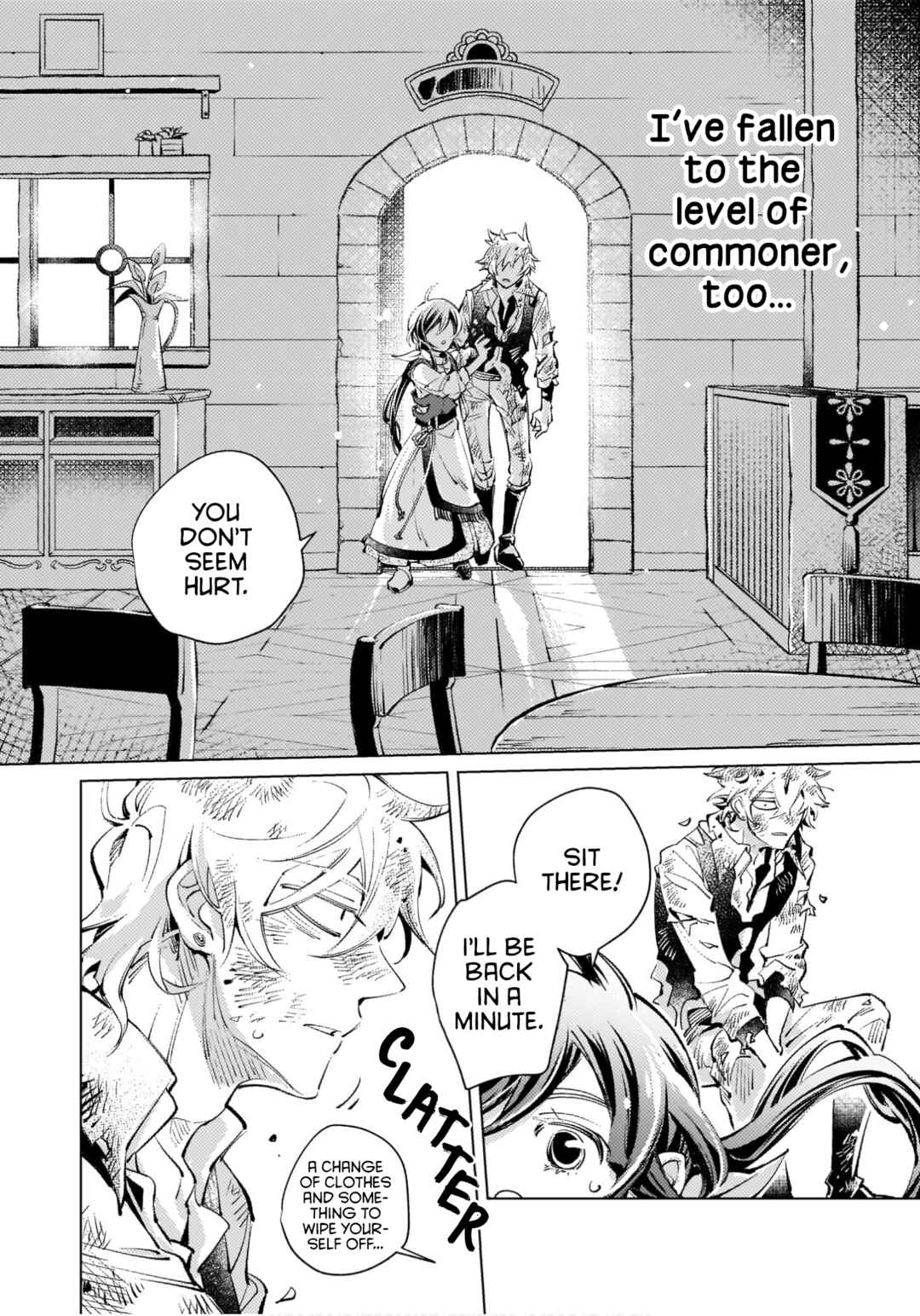 Page 4 Chapter 2 I Picked Up A No-Good Useless Prince