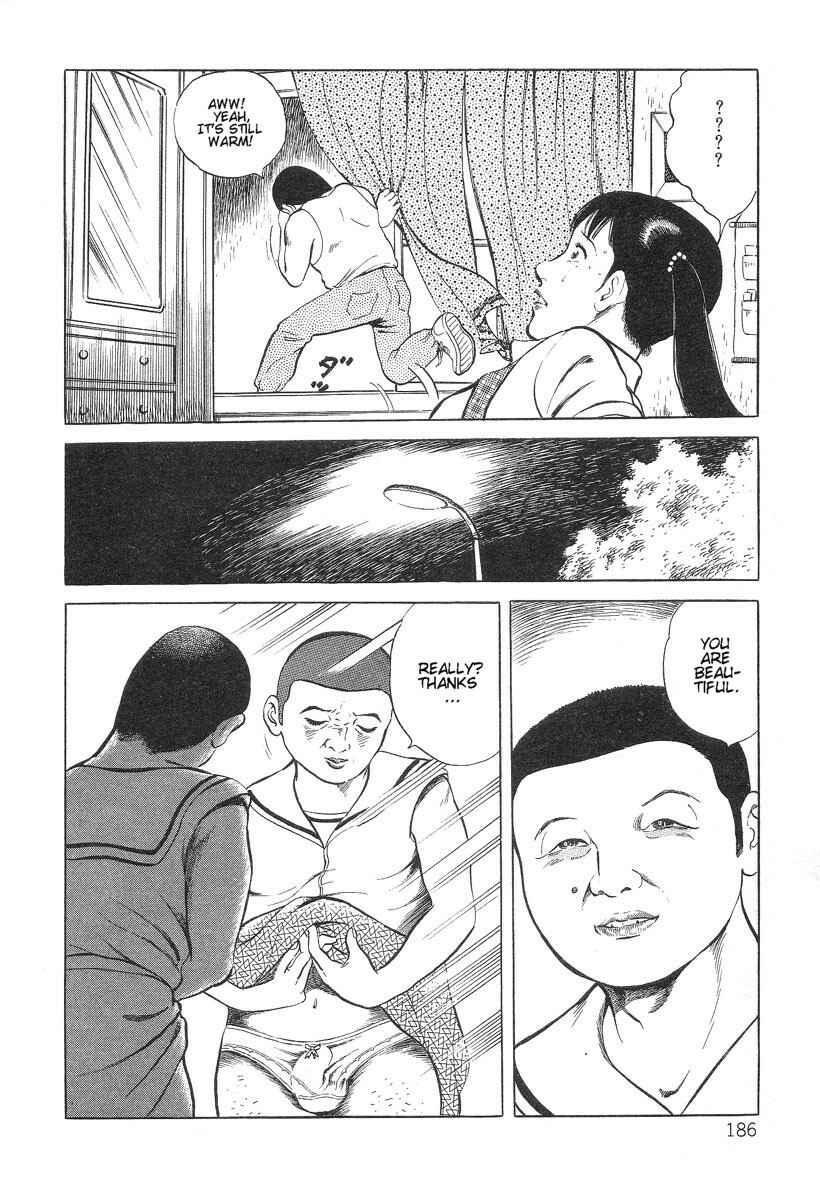 Page 6 Chapter 11 Beautiful Imprint