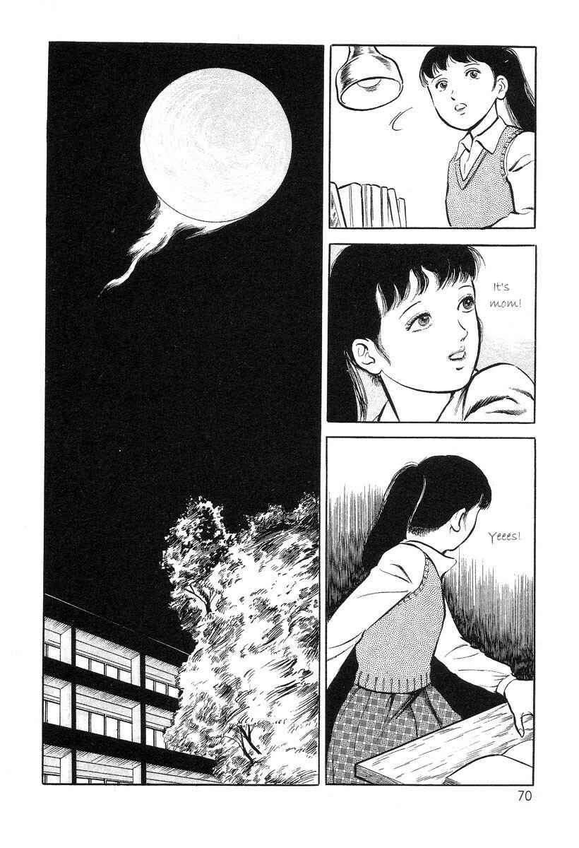 Page 12 Chapter 4 Beautiful Imprint