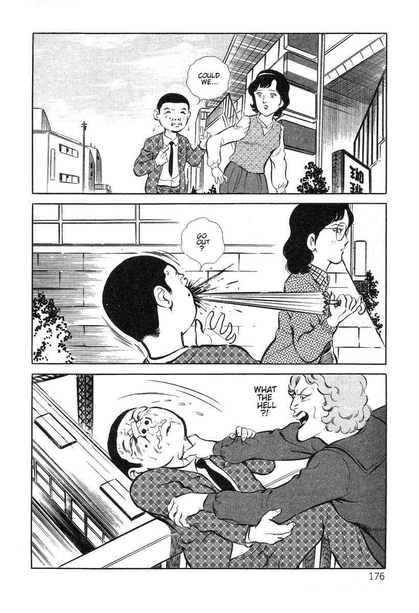 Page 14 Chapter 10 Beautiful Imprint