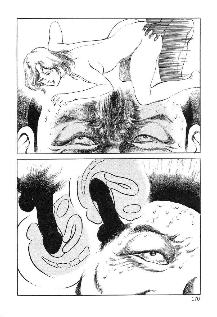 Page 8 Chapter 10 Beautiful Imprint