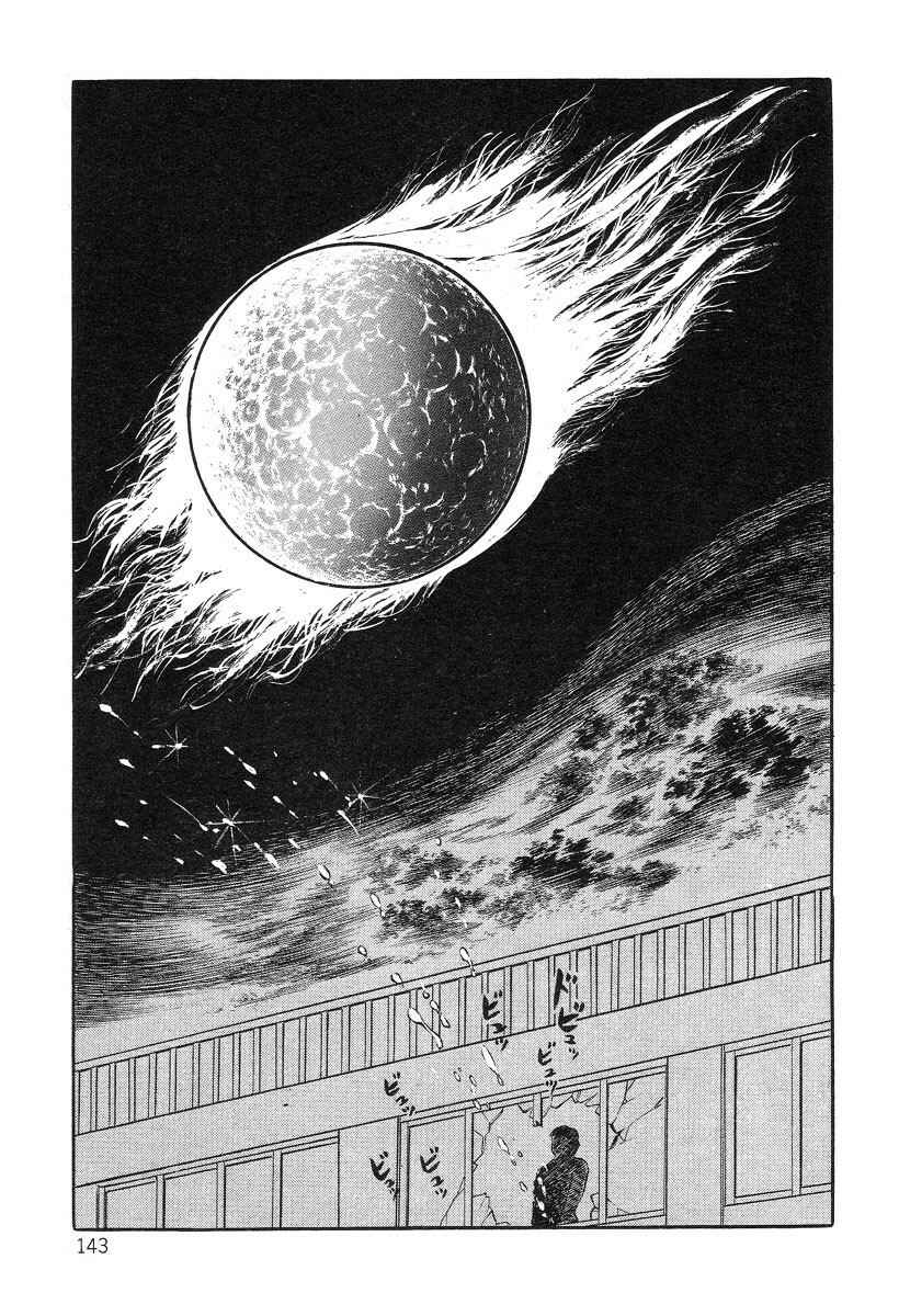 Page 15 Chapter 8 Beautiful Imprint