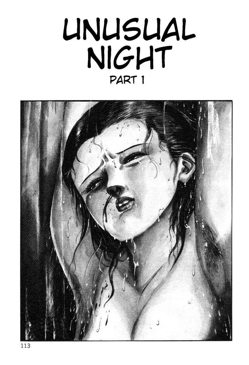 Page 1 Chapter 7 Beautiful Imprint