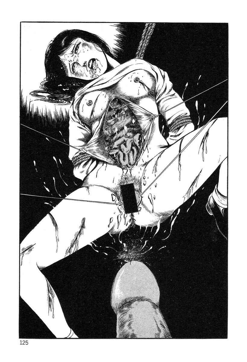 Page 13 Chapter 7 Beautiful Imprint