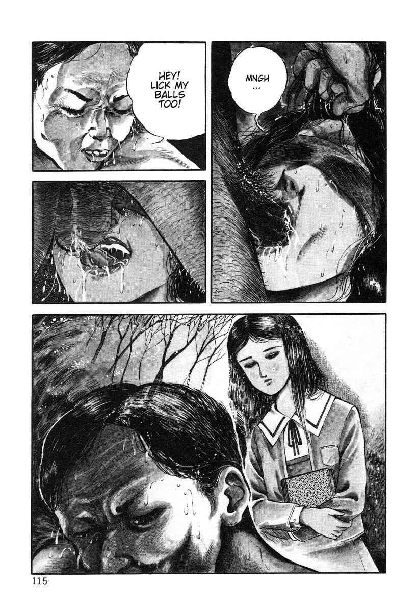 Page 3 Chapter 7 Beautiful Imprint
