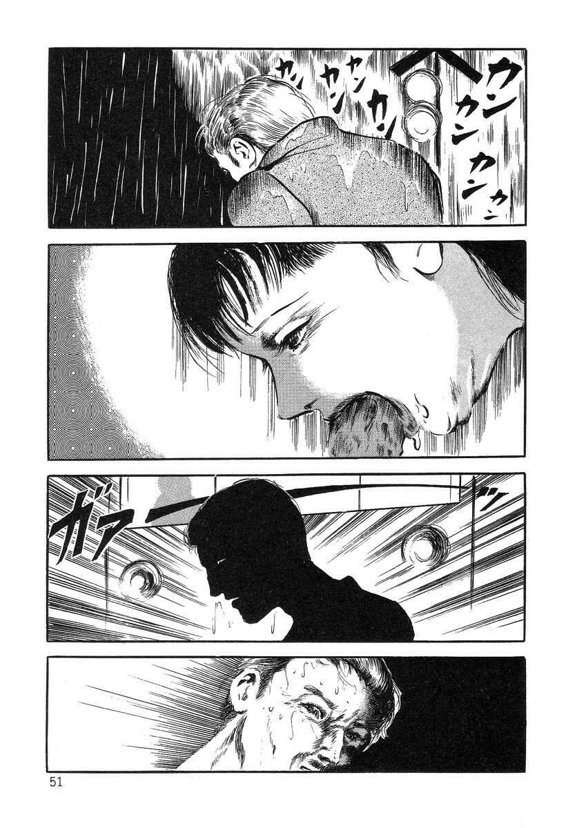 Page 11 Chapter 3 Beautiful Imprint