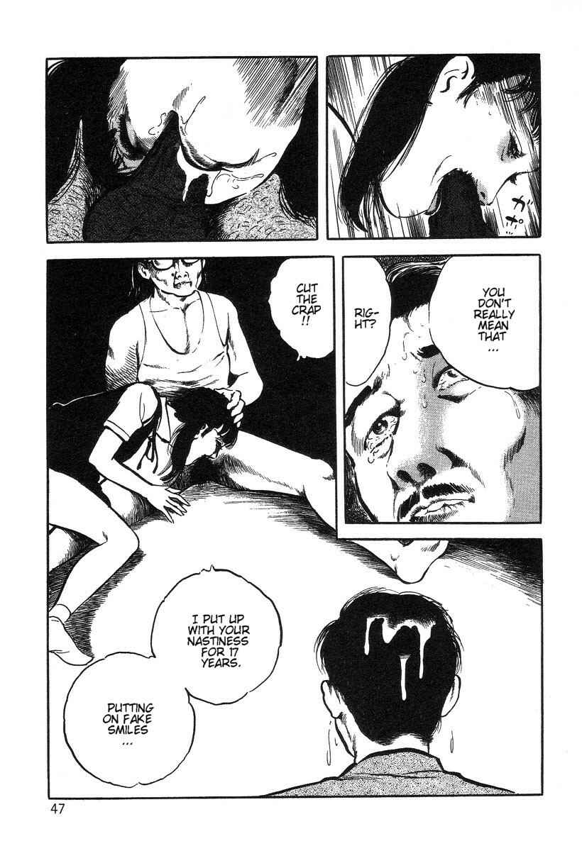 Page 7 Chapter 3 Beautiful Imprint