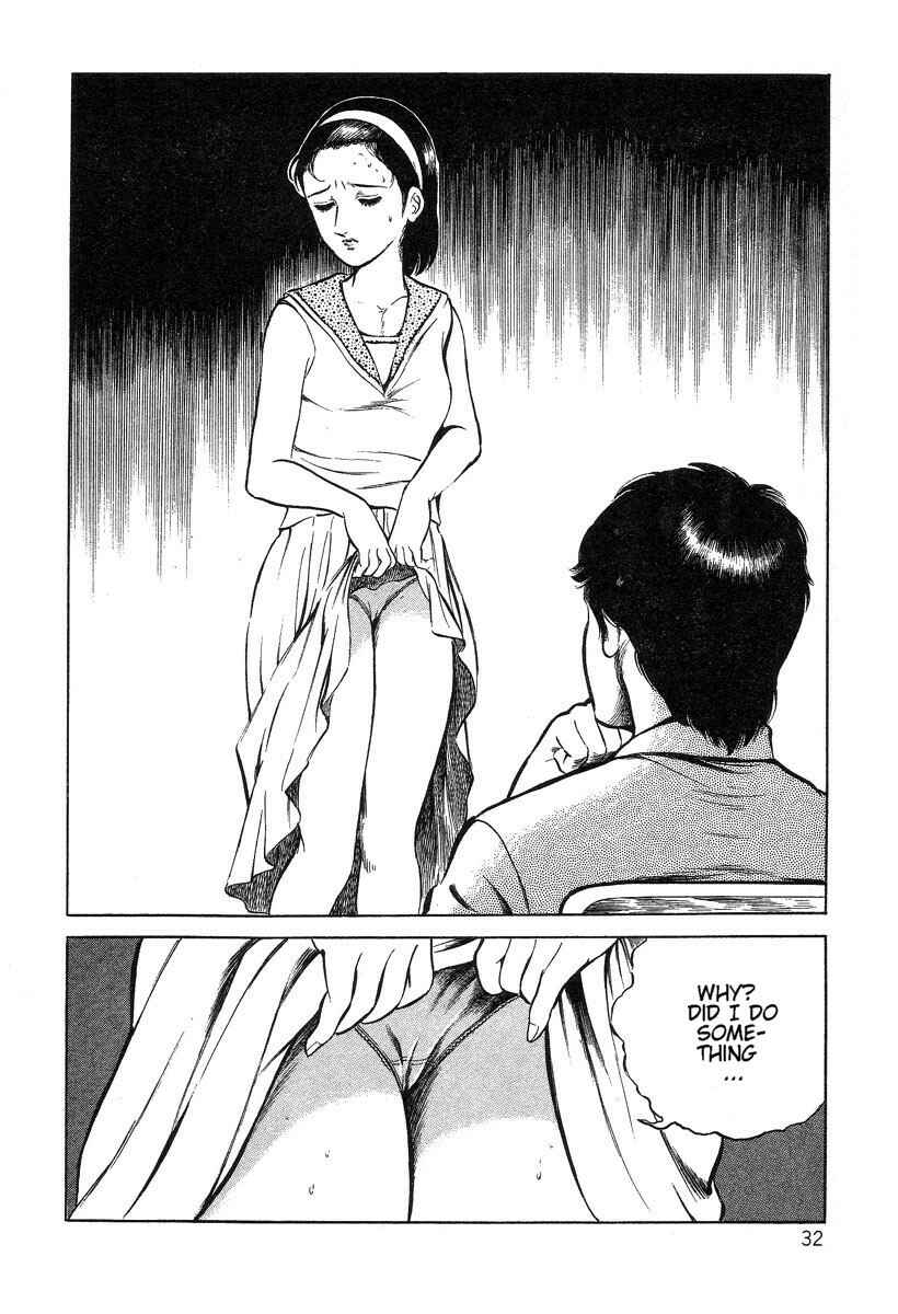 Page 10 Chapter 2 Beautiful Imprint