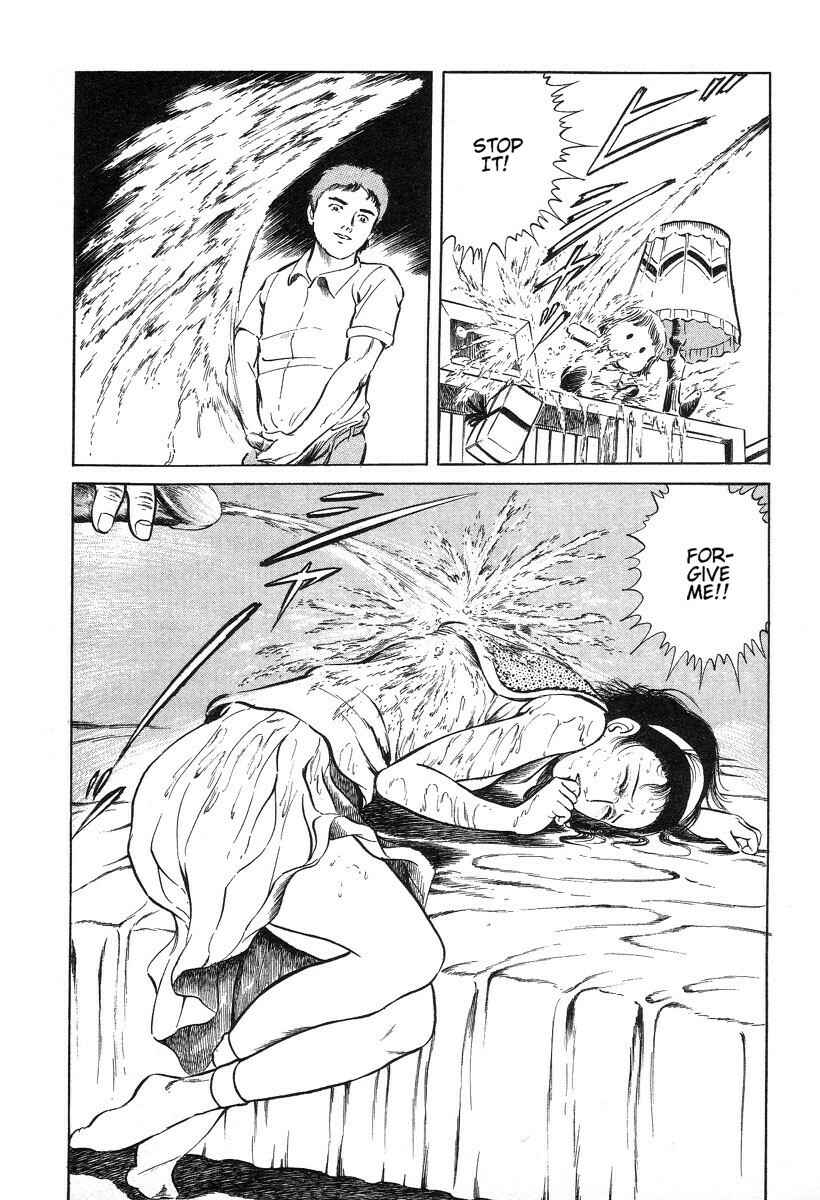 Page 13 Chapter 2 Beautiful Imprint