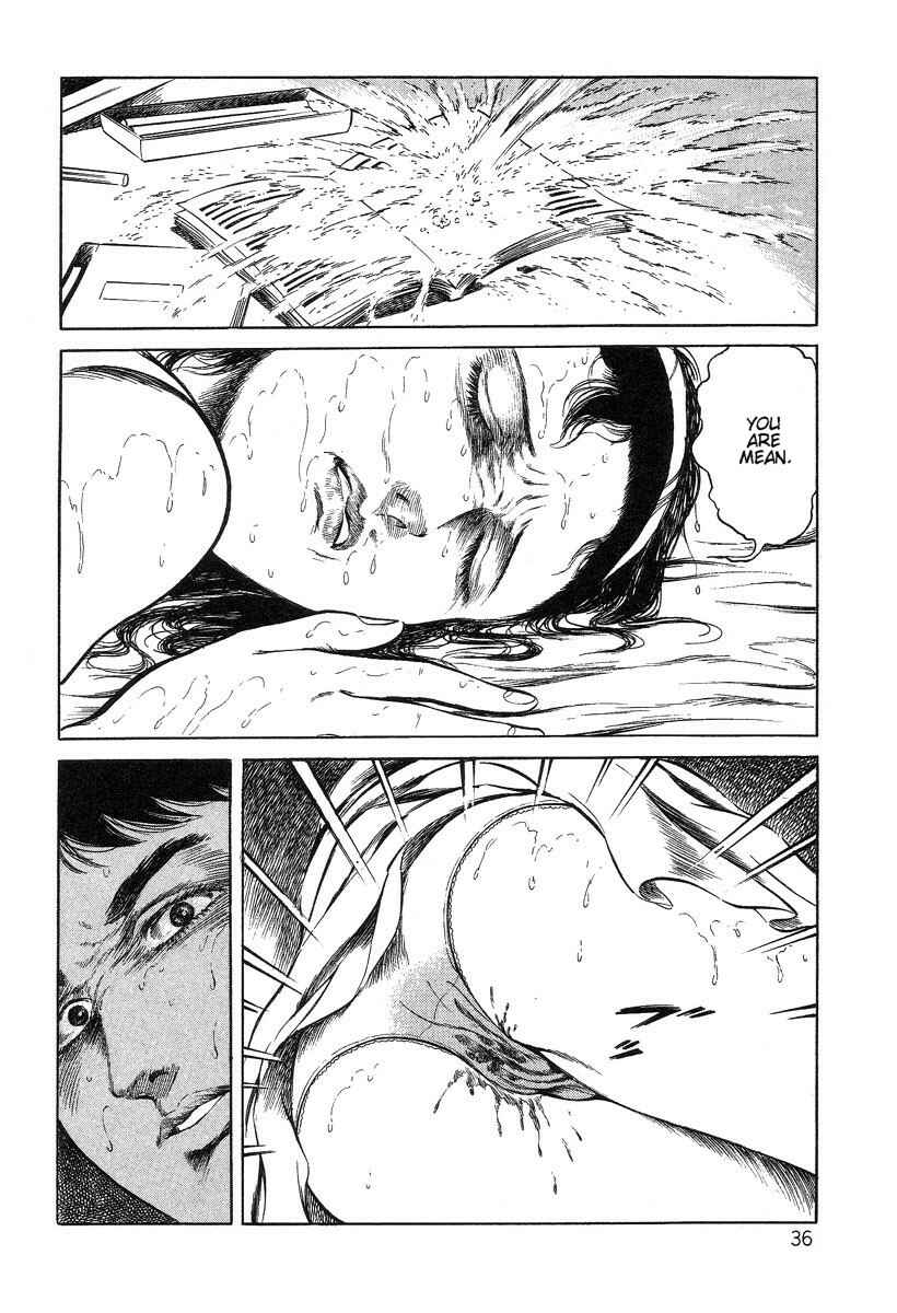 Page 14 Chapter 2 Beautiful Imprint