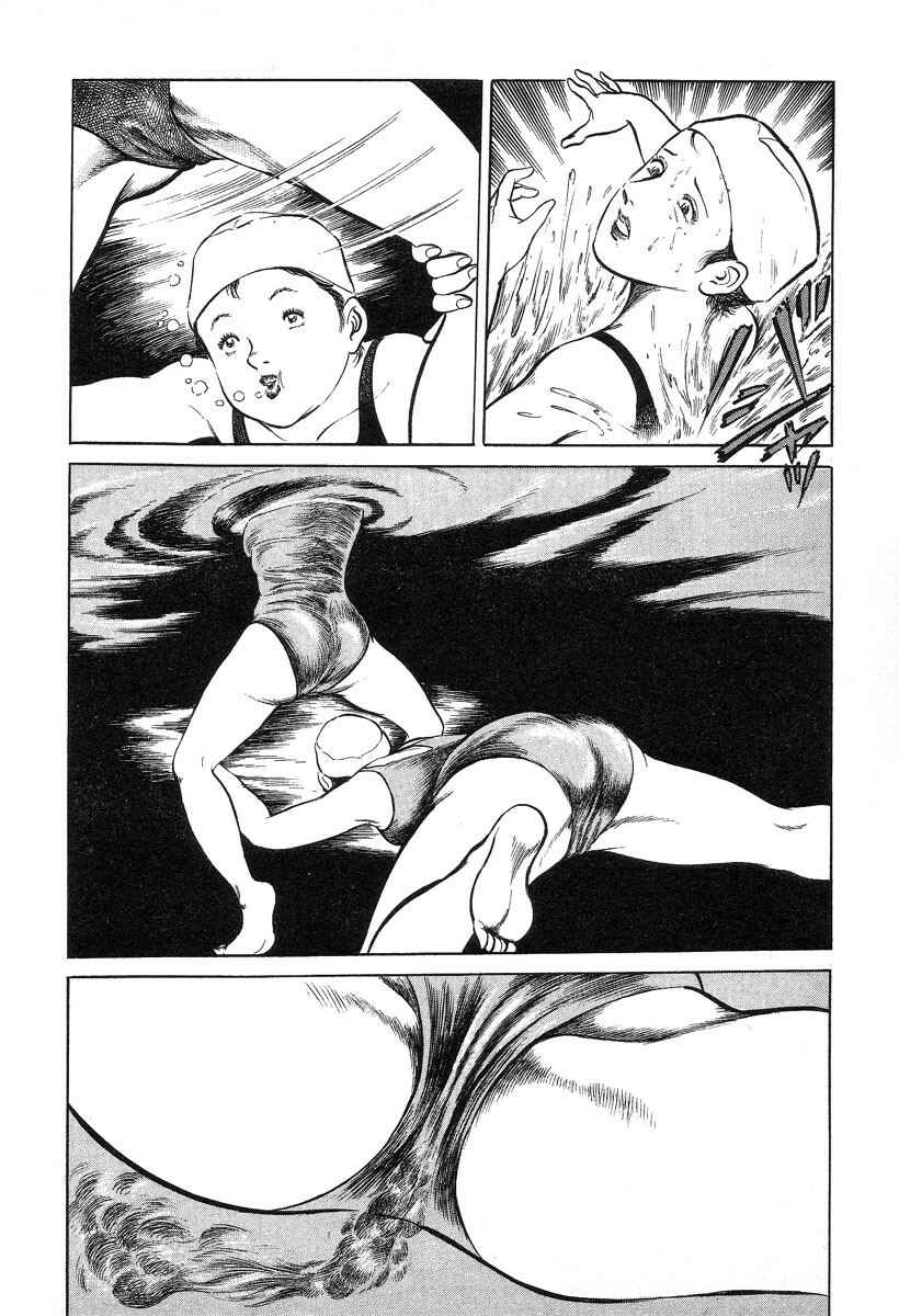 Page 4 Chapter 2 Beautiful Imprint