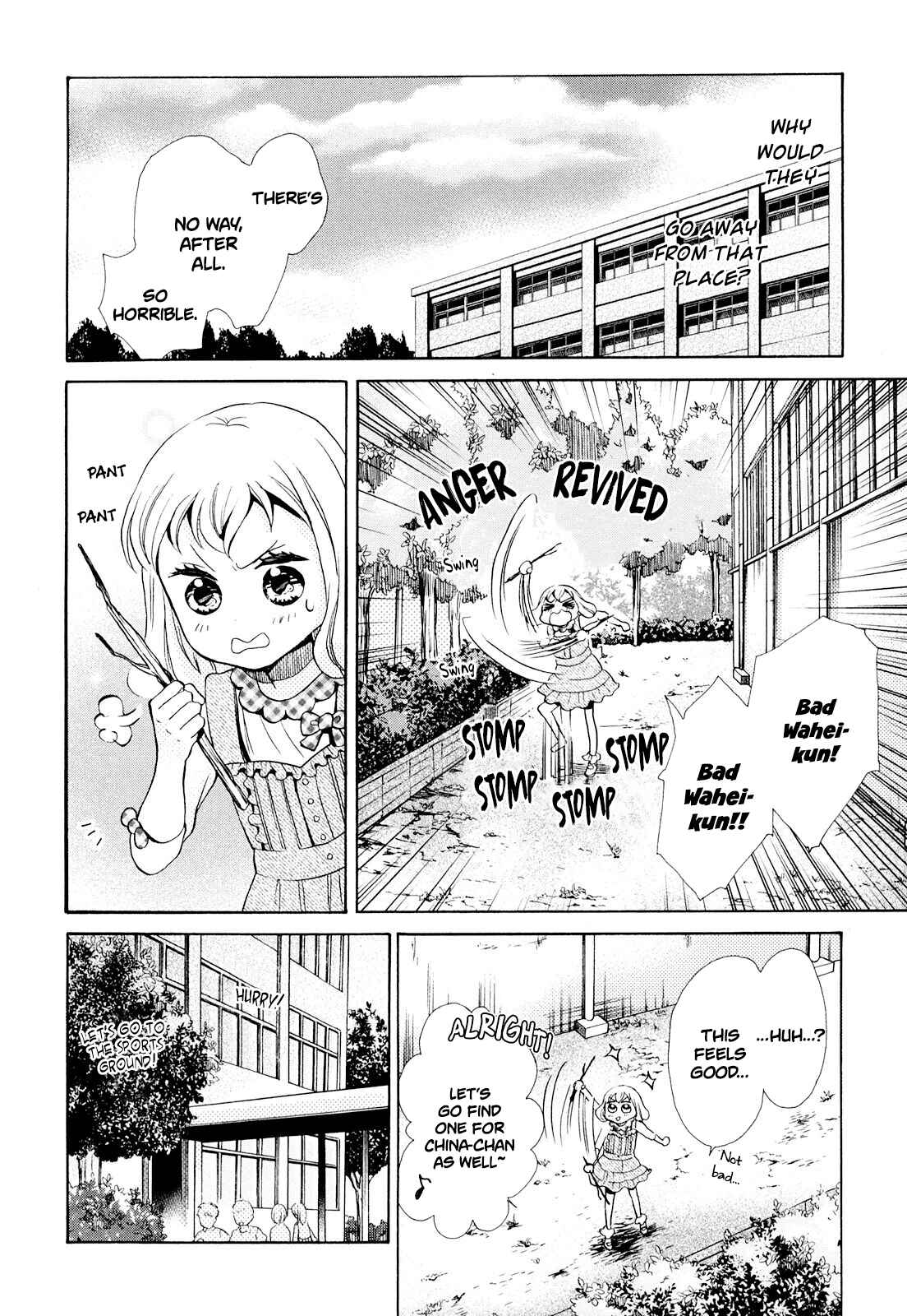 Page 15 Chapter 10 Ohayou Toka Oyasumi Toka