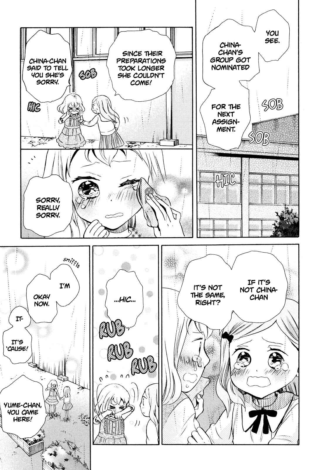 Page 20 Chapter 10 Ohayou Toka Oyasumi Toka