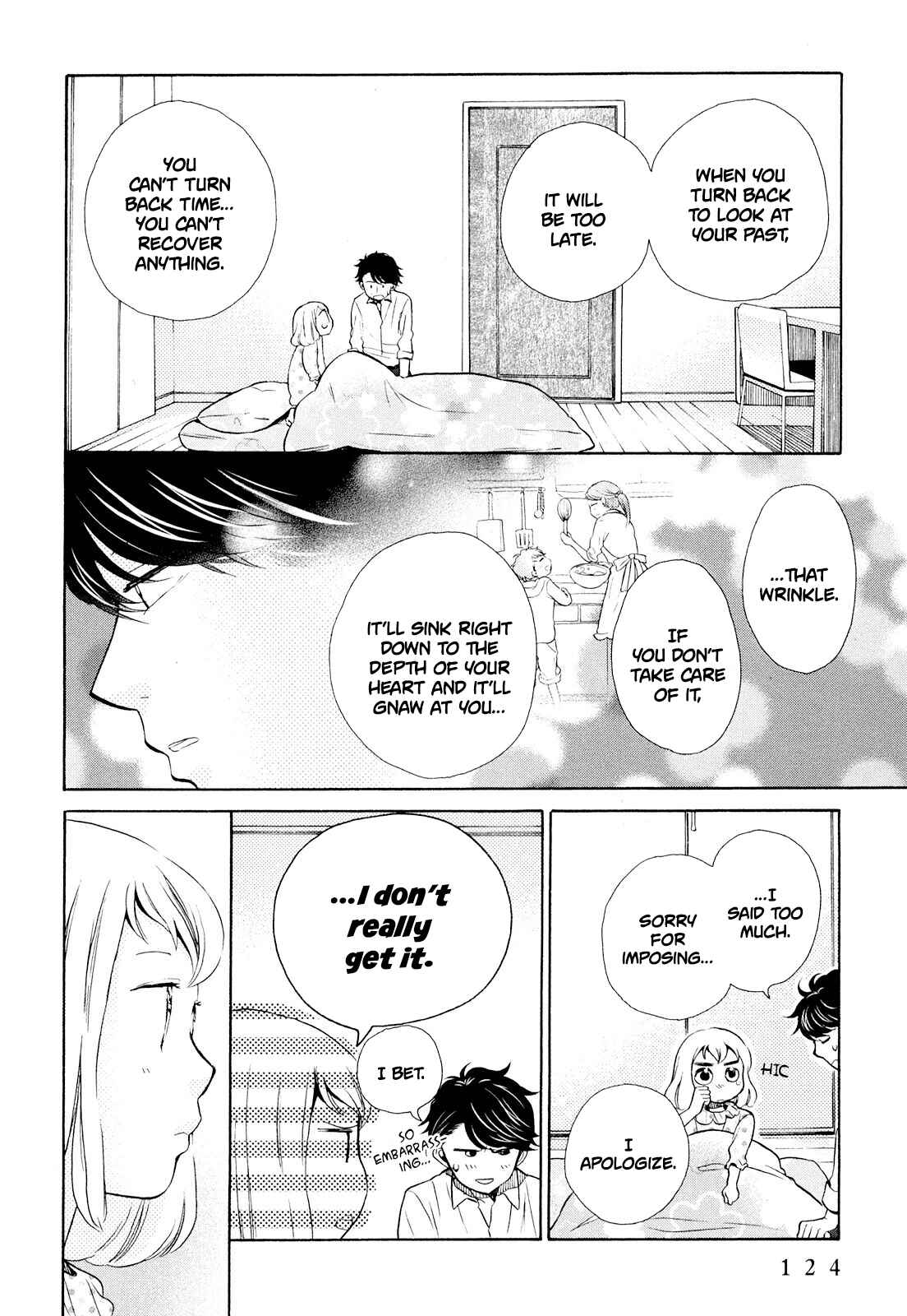 Page 29 Chapter 10 Ohayou Toka Oyasumi Toka