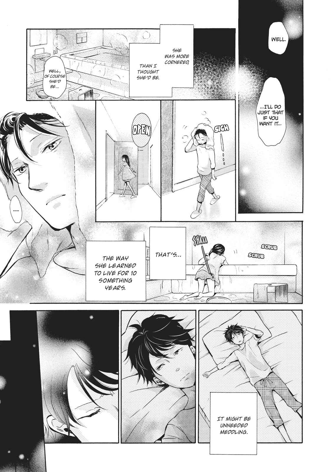 Page 21 Chapter 4 Ohayou Toka Oyasumi Toka
