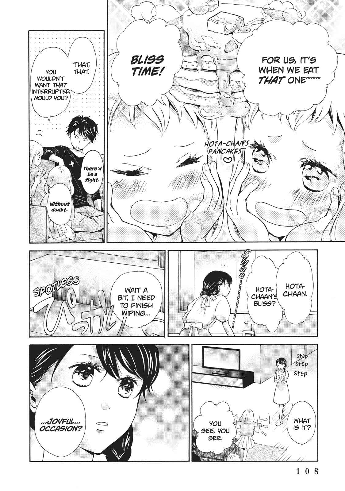 Page 6 Chapter 4 Ohayou Toka Oyasumi Toka