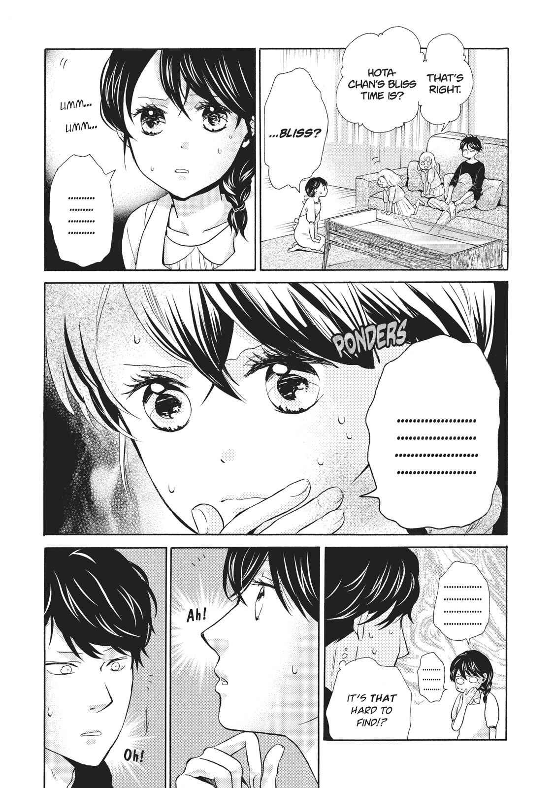 Page 7 Chapter 4 Ohayou Toka Oyasumi Toka