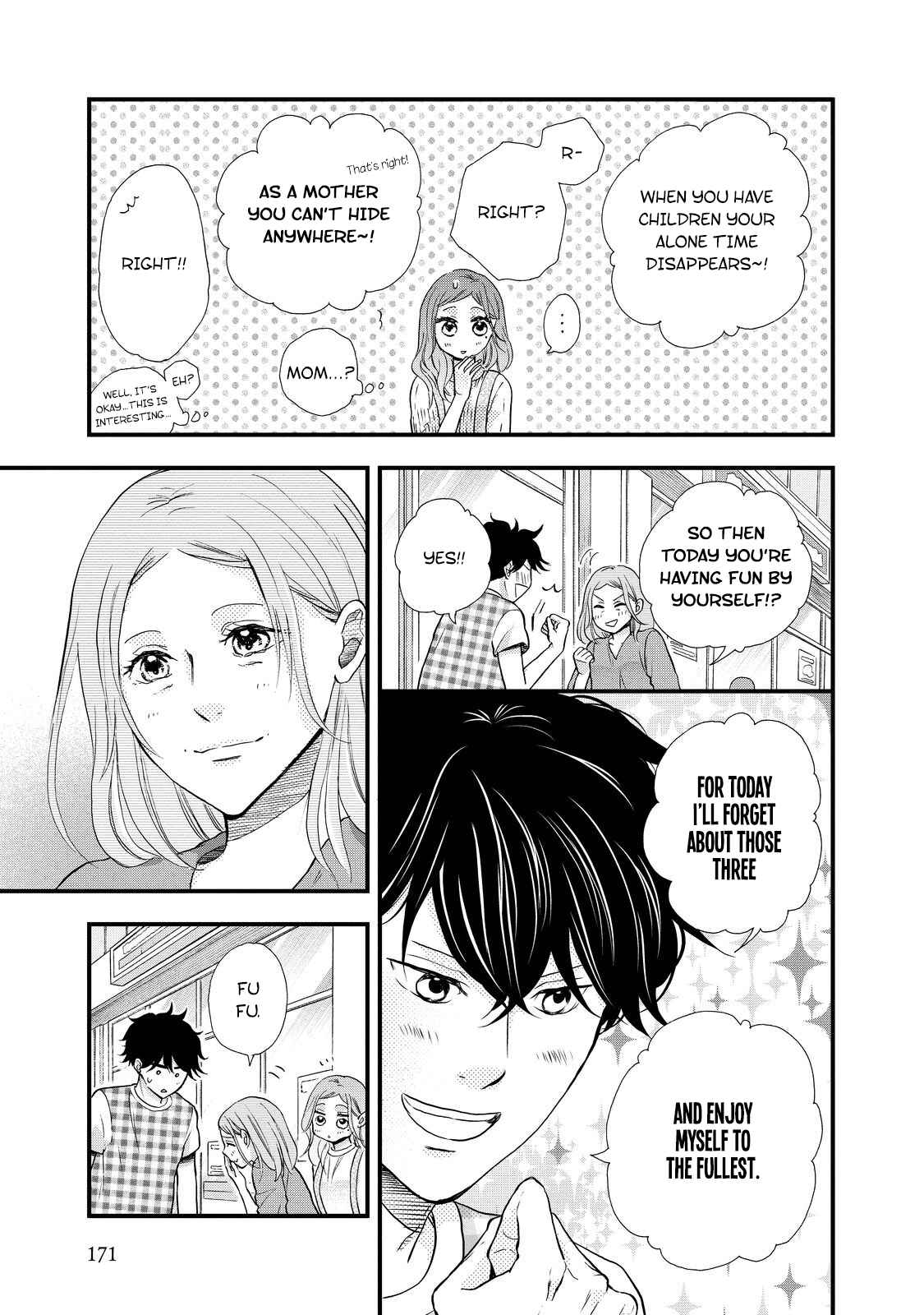 Page 17 Chapter 30 Ohayou Toka Oyasumi Toka