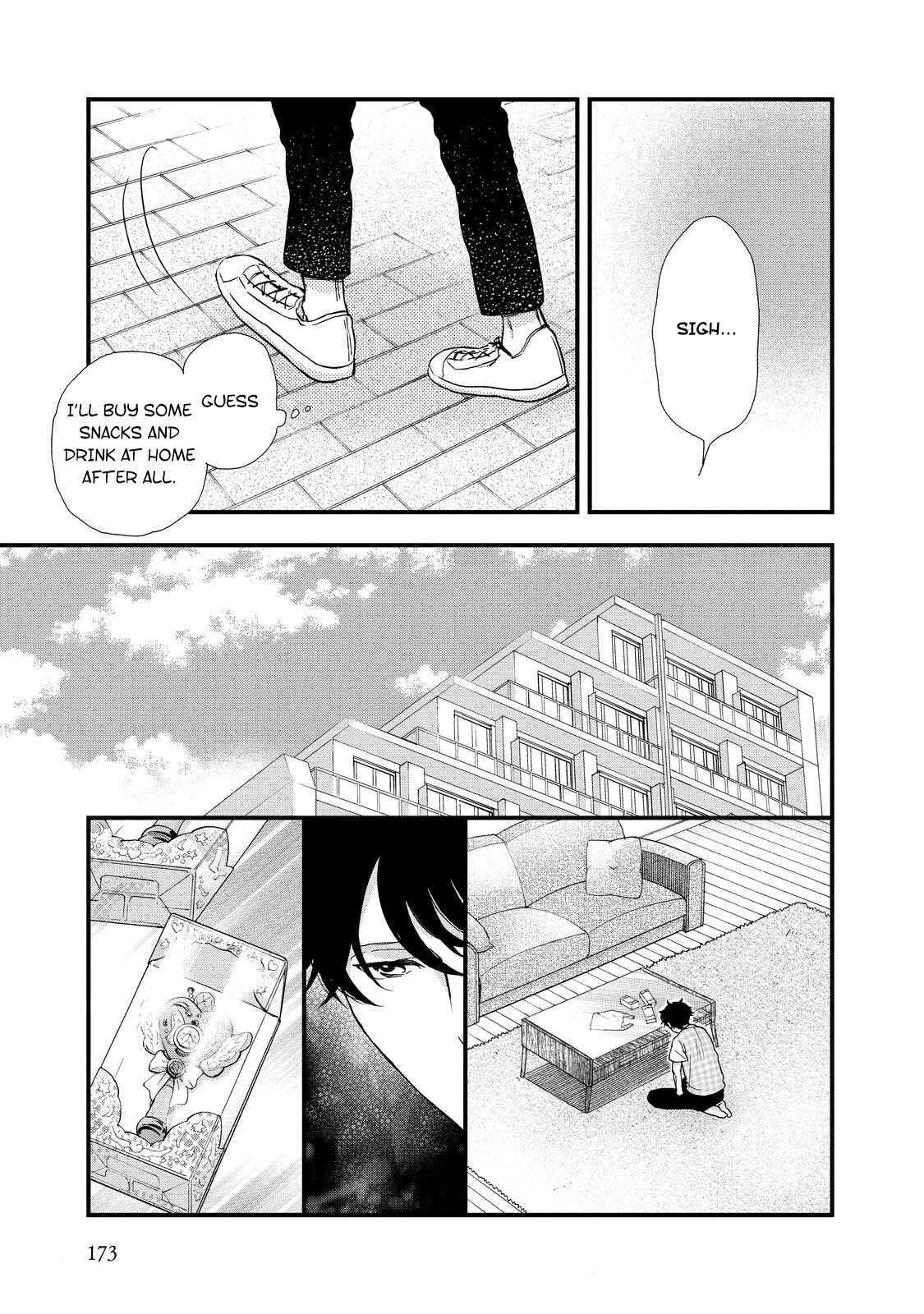 Page 19 Chapter 30 Ohayou Toka Oyasumi Toka