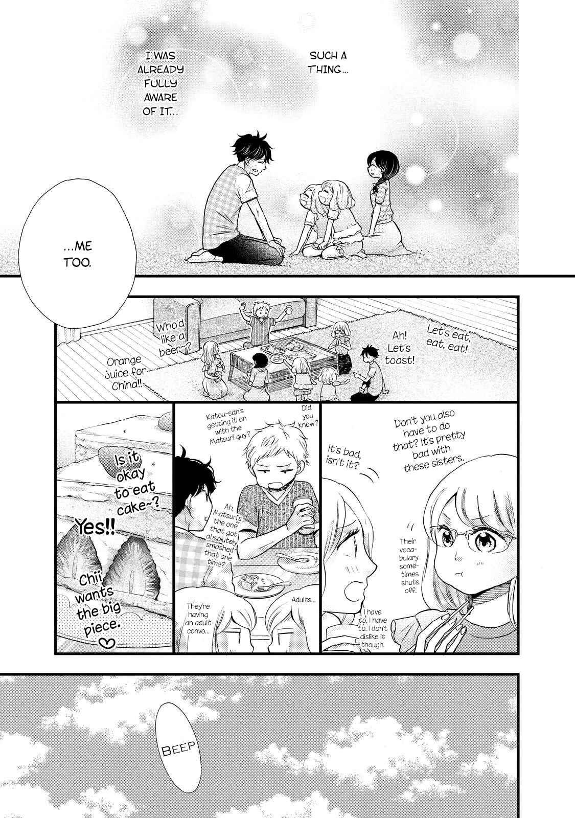 Page 31 Chapter 30 Ohayou Toka Oyasumi Toka