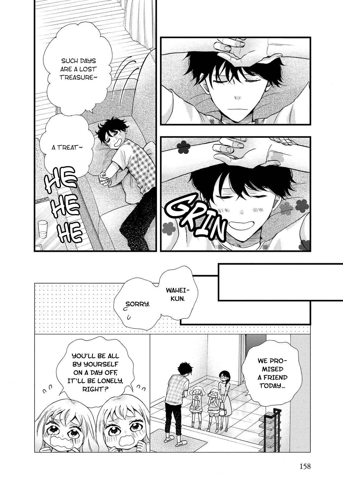 Page 4 Chapter 30 Ohayou Toka Oyasumi Toka