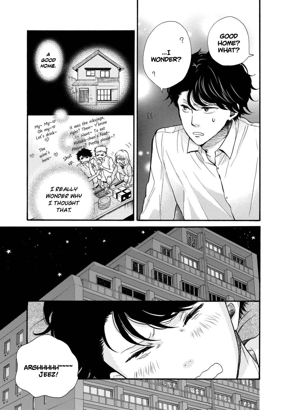 Page 15 Chapter 19 Ohayou Toka Oyasumi Toka