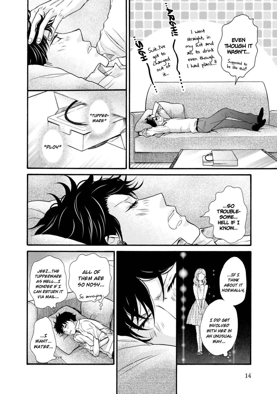 Page 16 Chapter 19 Ohayou Toka Oyasumi Toka