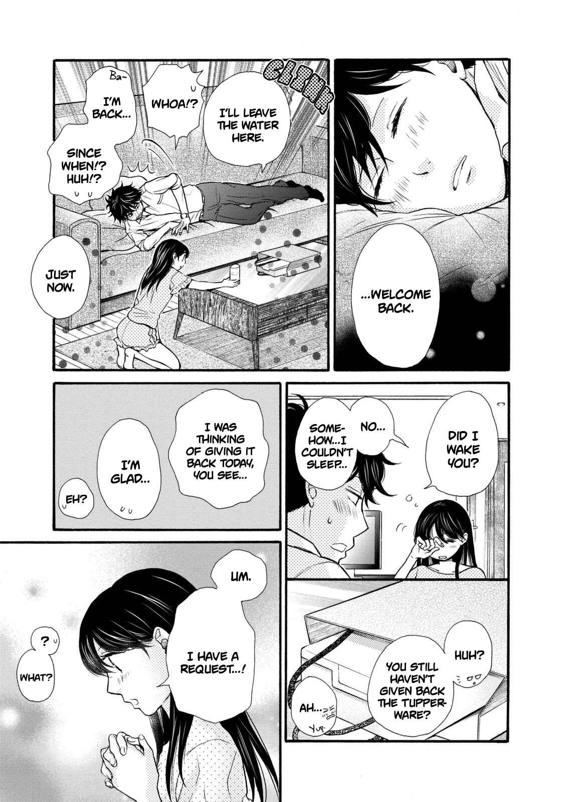 Page 17 Chapter 19 Ohayou Toka Oyasumi Toka