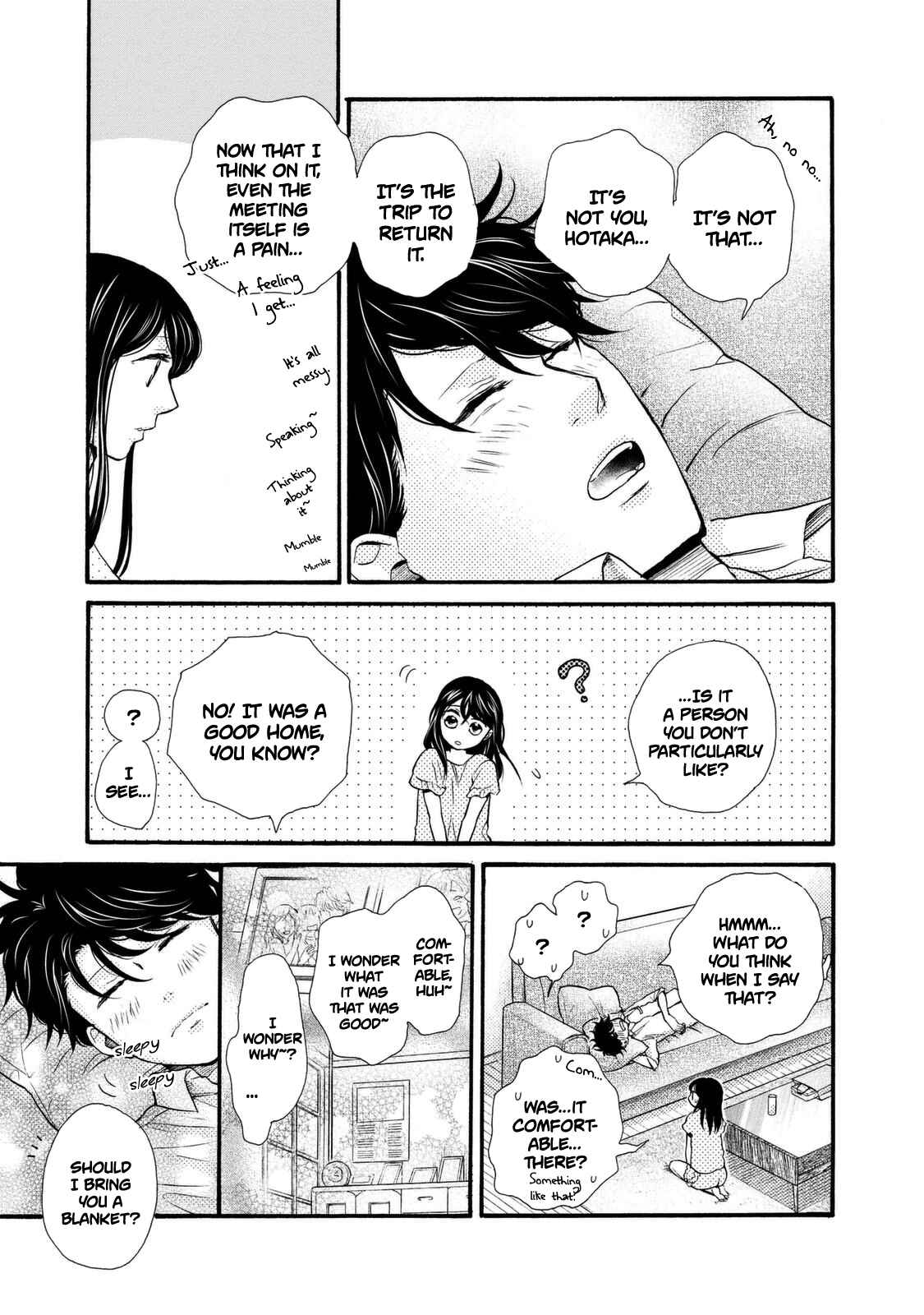 Page 19 Chapter 19 Ohayou Toka Oyasumi Toka