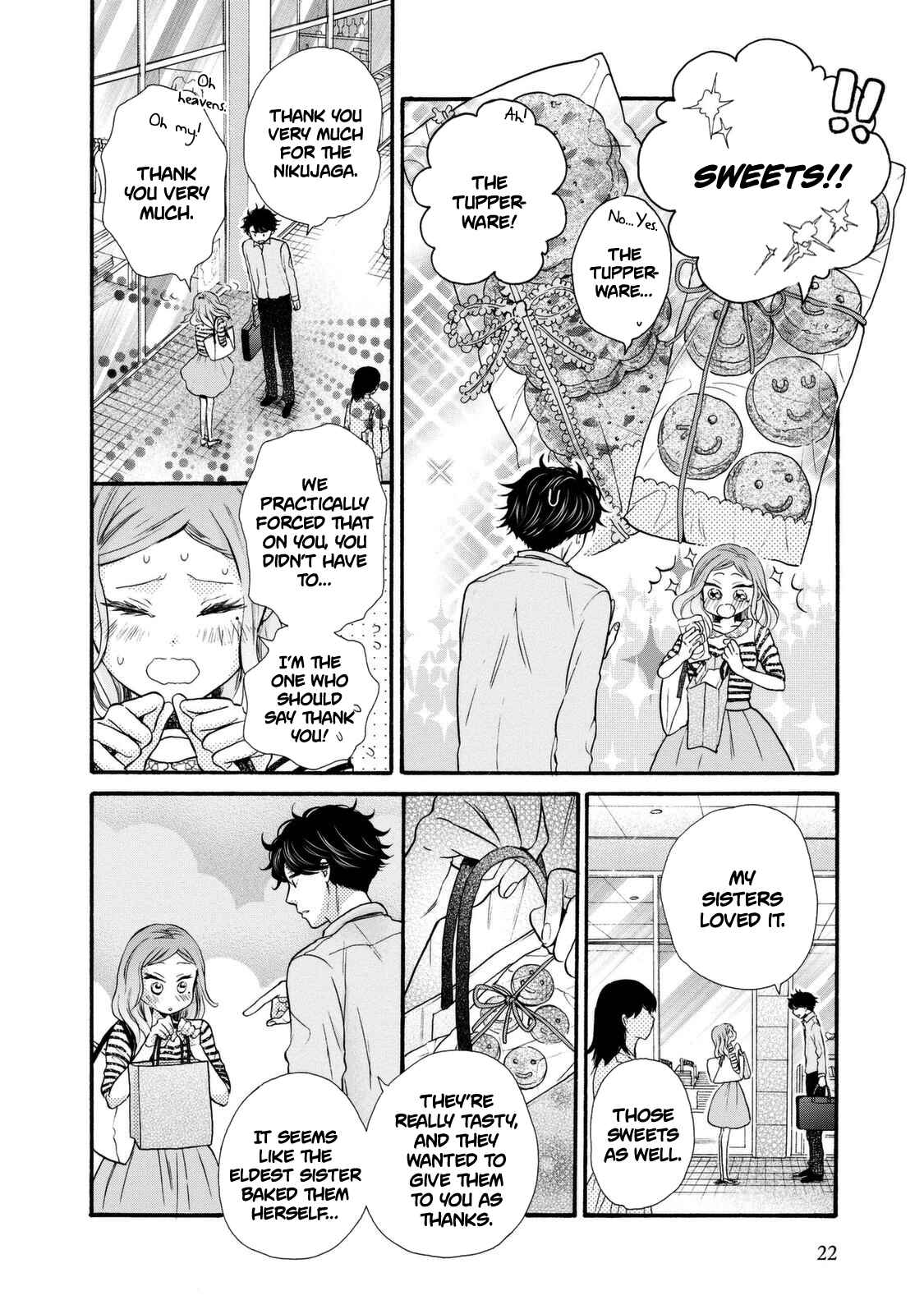 Page 24 Chapter 19 Ohayou Toka Oyasumi Toka
