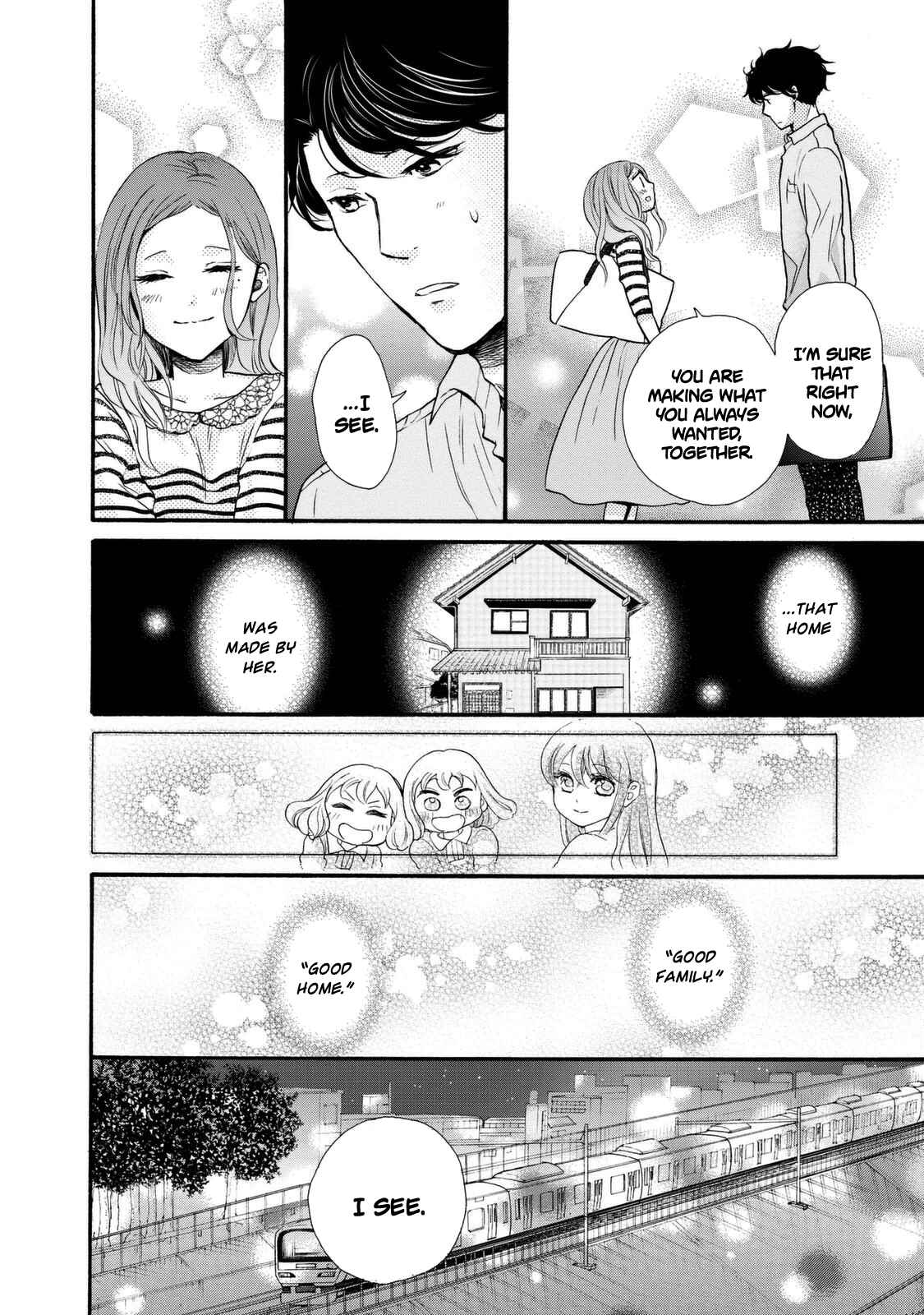 Page 34 Chapter 19 Ohayou Toka Oyasumi Toka