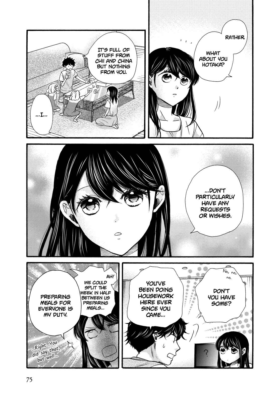 Page 13 Chapter 21 Ohayou Toka Oyasumi Toka