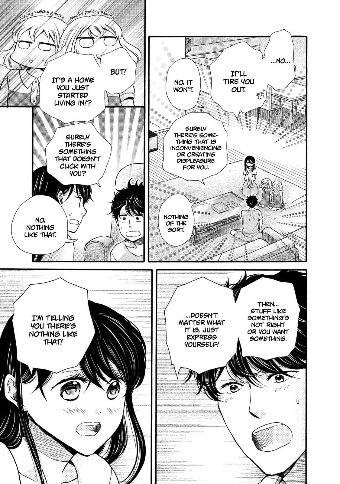 Page 15 Chapter 21 Ohayou Toka Oyasumi Toka