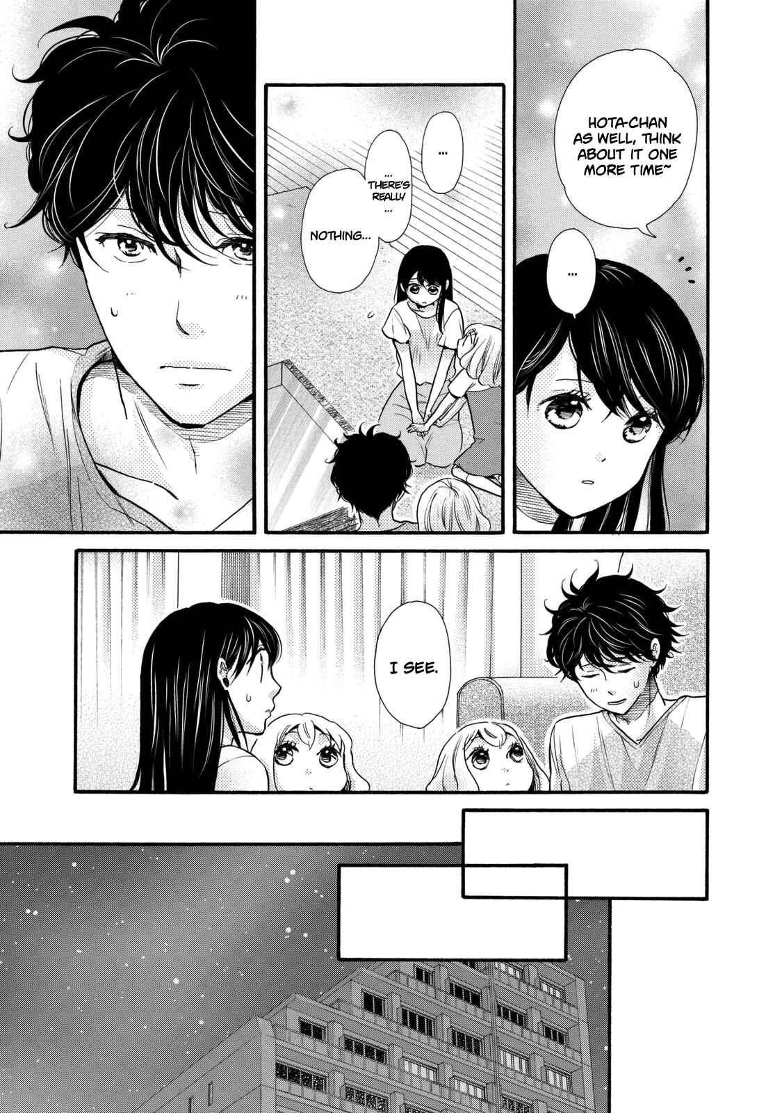 Page 17 Chapter 21 Ohayou Toka Oyasumi Toka