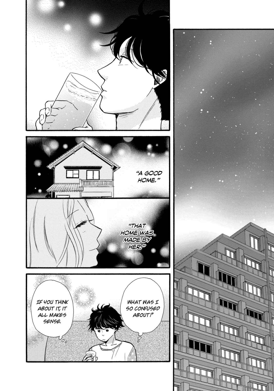 Page 2 Chapter 21 Ohayou Toka Oyasumi Toka