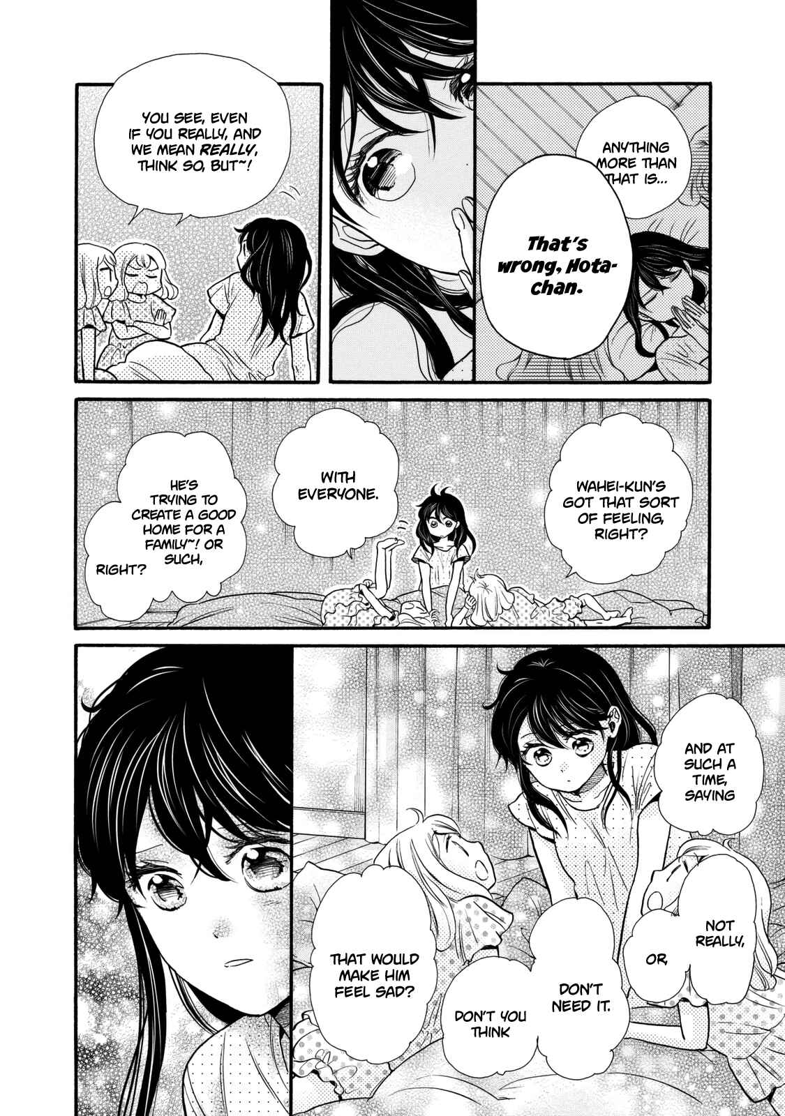 Page 20 Chapter 21 Ohayou Toka Oyasumi Toka