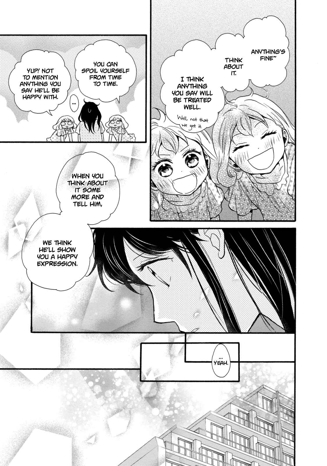 Page 21 Chapter 21 Ohayou Toka Oyasumi Toka