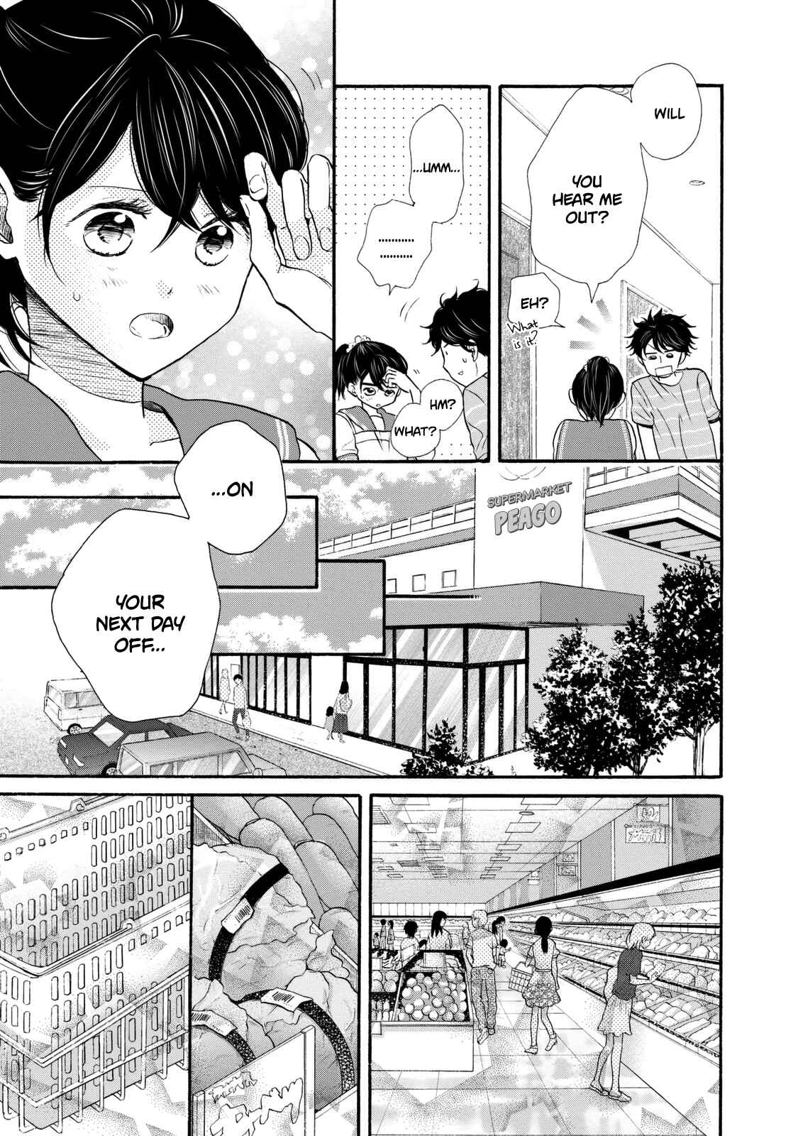 Page 23 Chapter 21 Ohayou Toka Oyasumi Toka