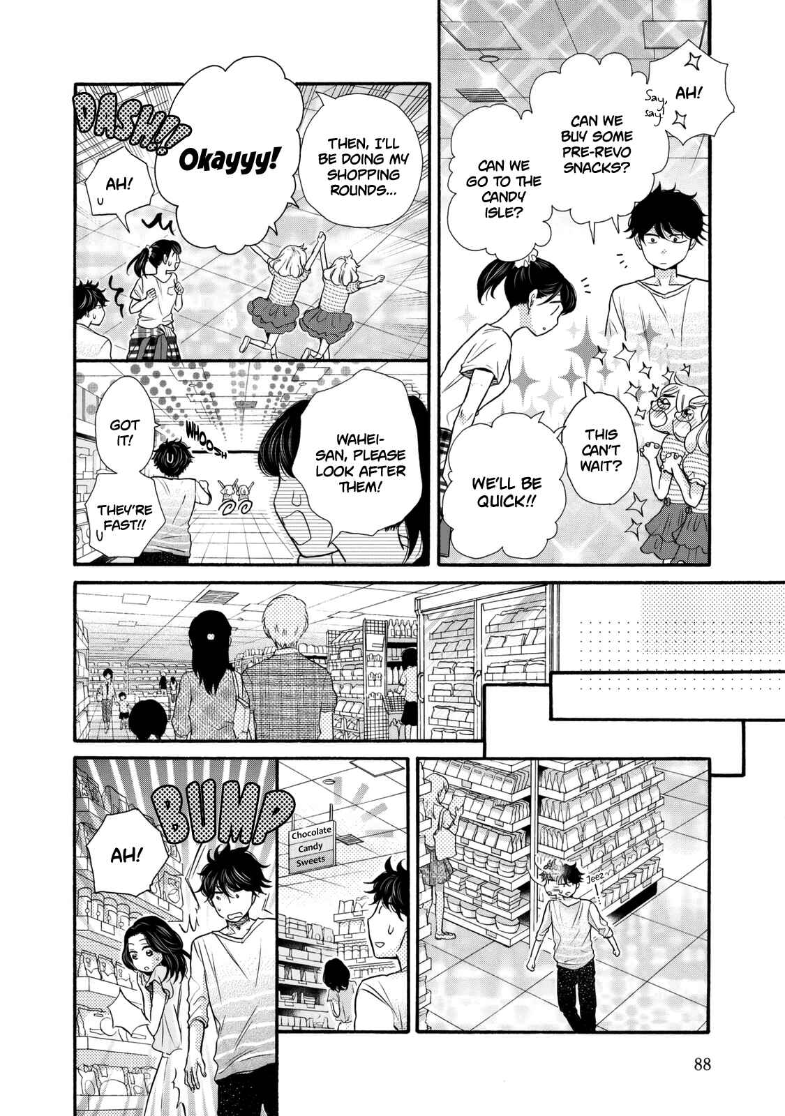 Page 26 Chapter 21 Ohayou Toka Oyasumi Toka